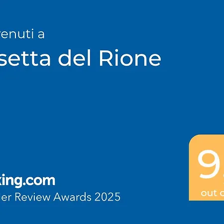 Casetta Del Rione Apartment Rocca di Mezzo